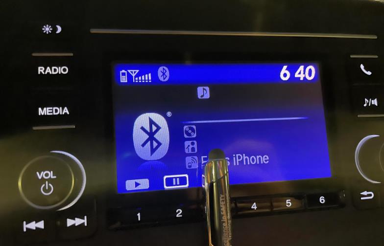 How Do I Reset My Nissan Bluetooth? 5 Easy Steps