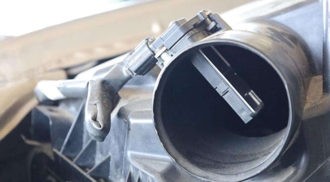 How To Reset Mass Air Flow Sensor Nissan Altima? 7 Easy Steps