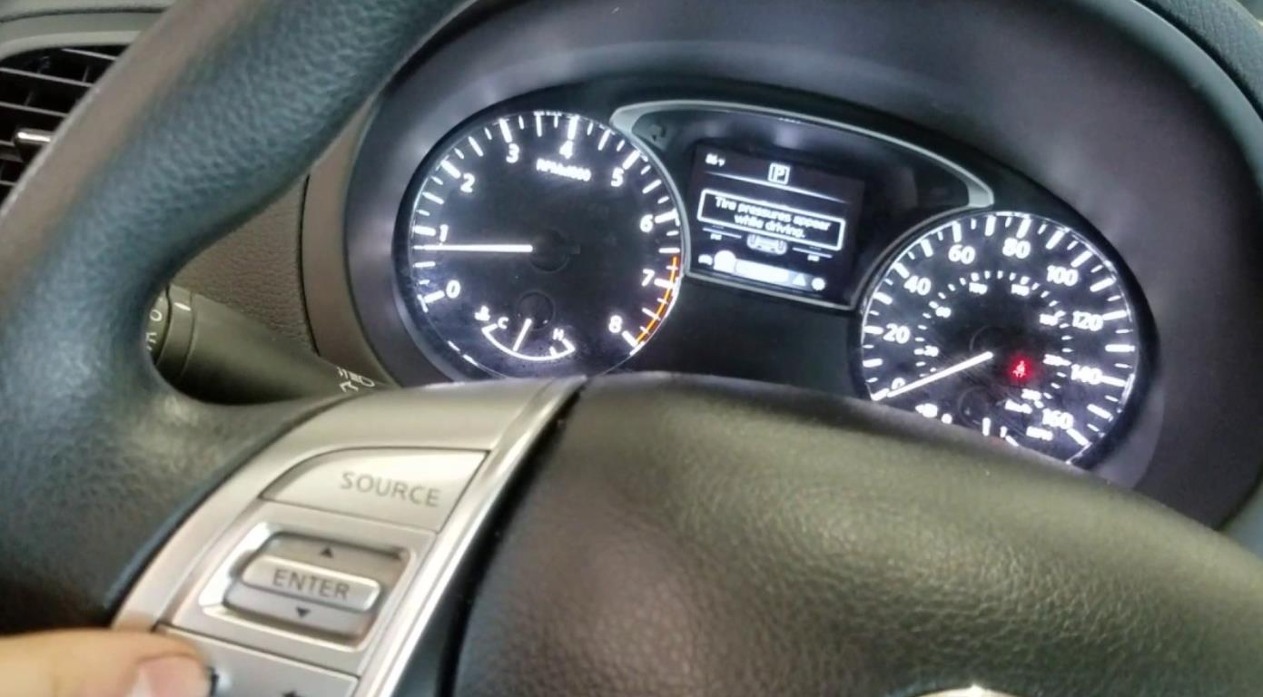 How To Reset Nissan Altima Computer? Step By Step Guide